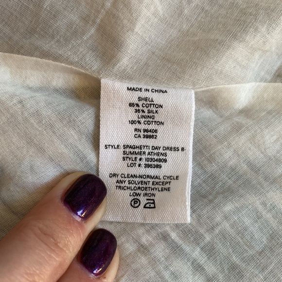 Theory Spaghetti Day Dress Size 8 - Picture 12 of 12